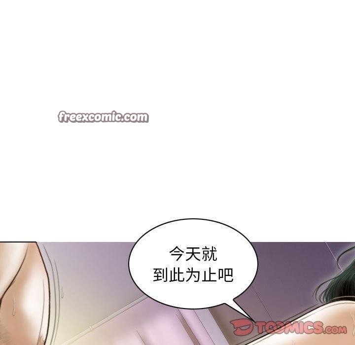 第30张