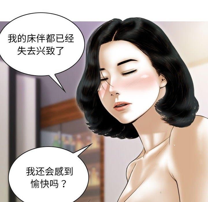 第35张