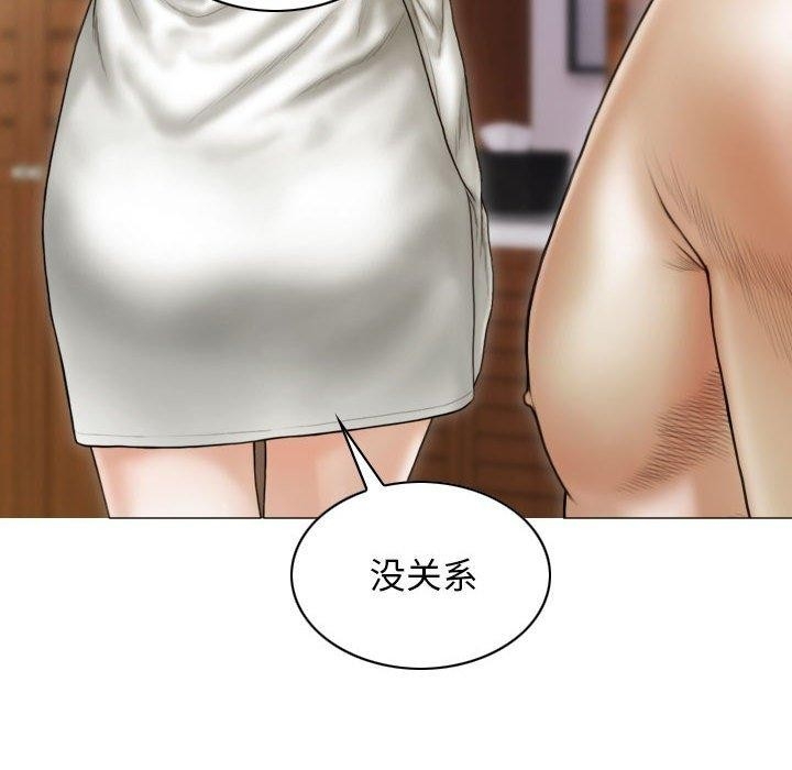 第38张
