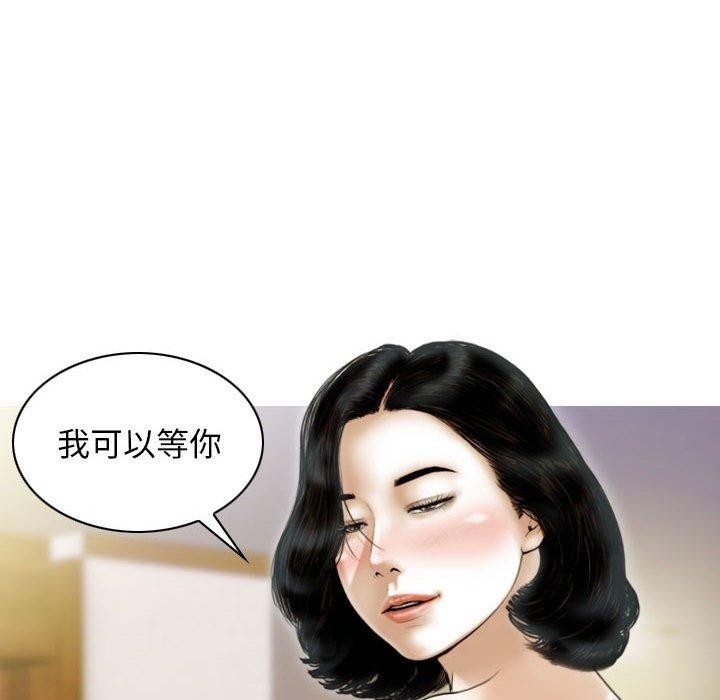 第41张