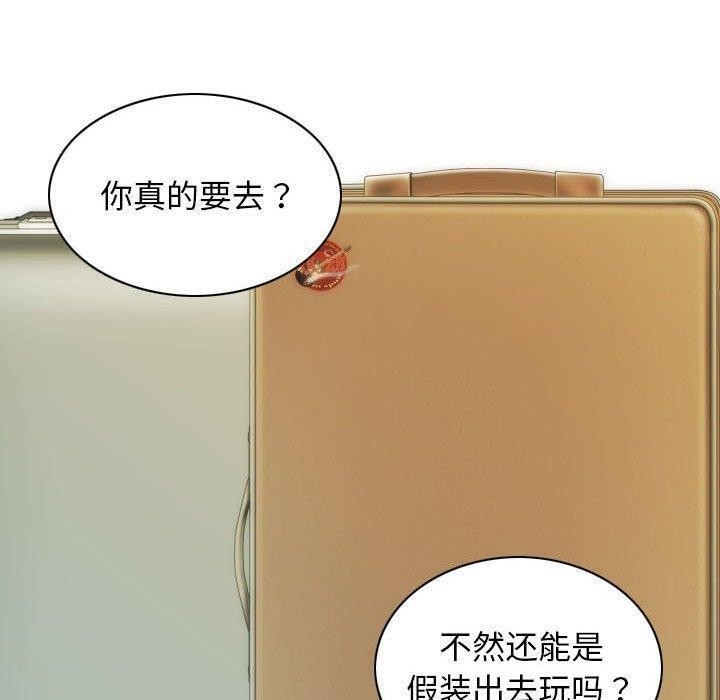 第50张