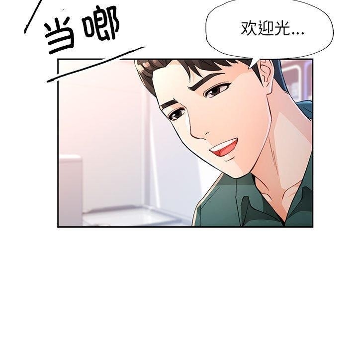 第14张