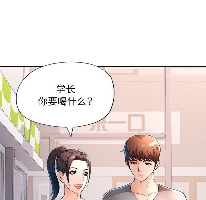 第15张