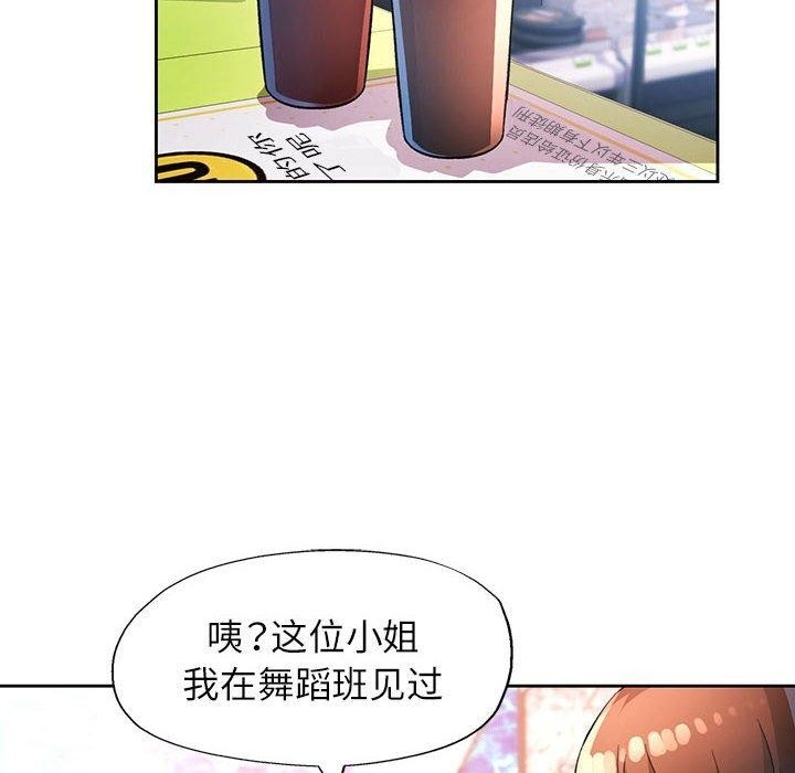 第28张