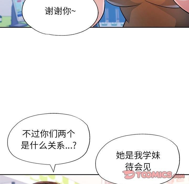 第41张