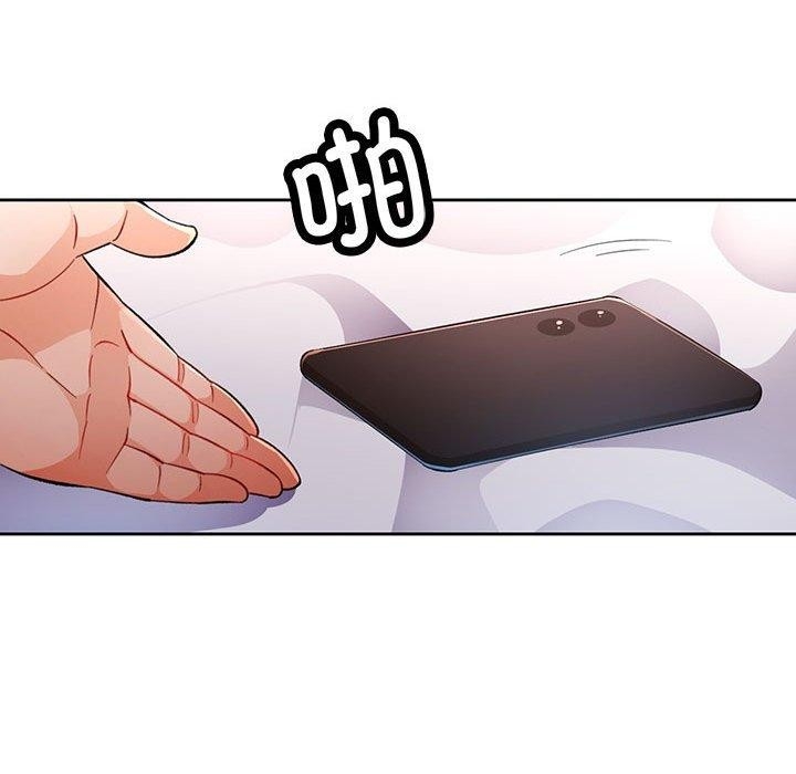 第67张