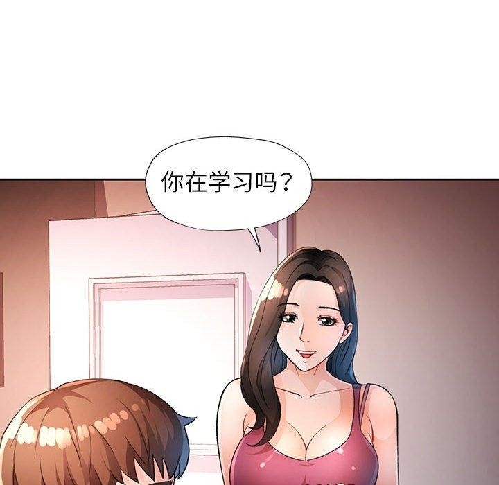第76张
