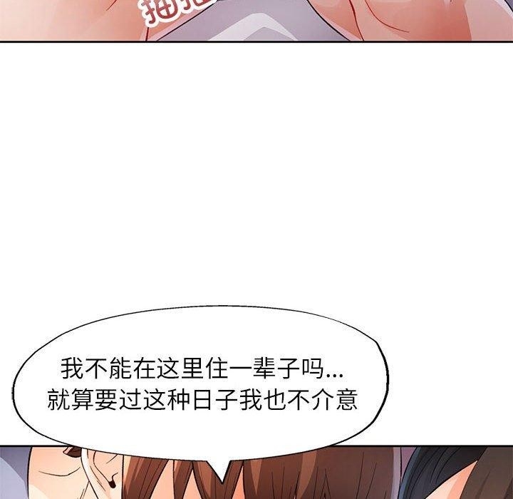 第117张