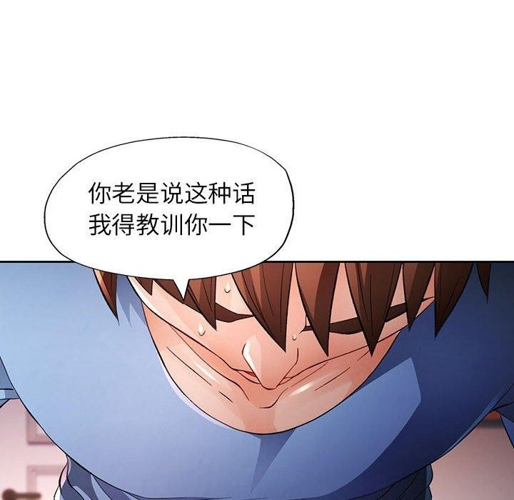 第128张