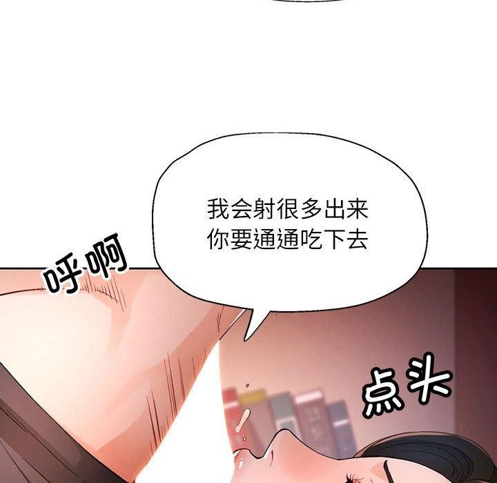 第130张