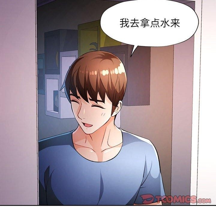 第25张