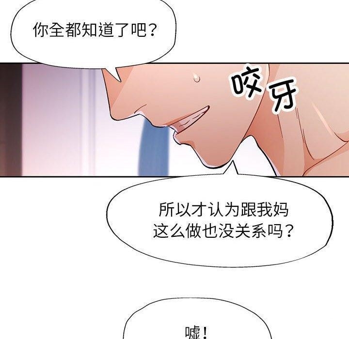 第31张