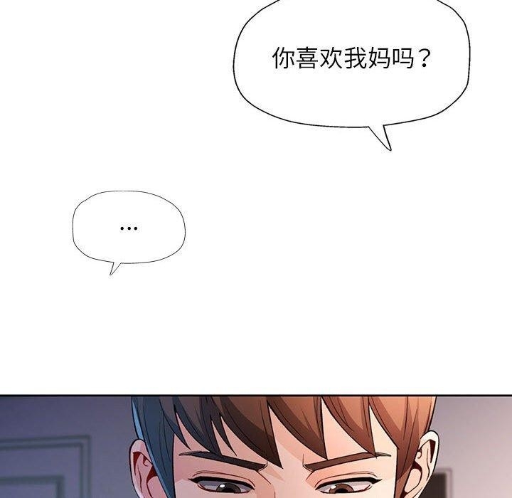 第36张