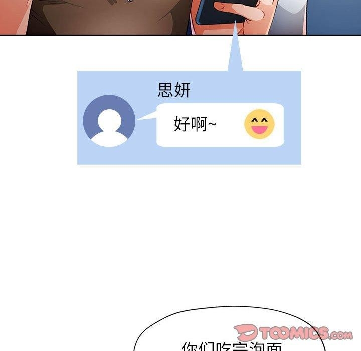 第62张