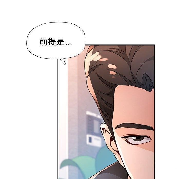 第72张