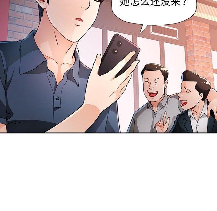 第94张