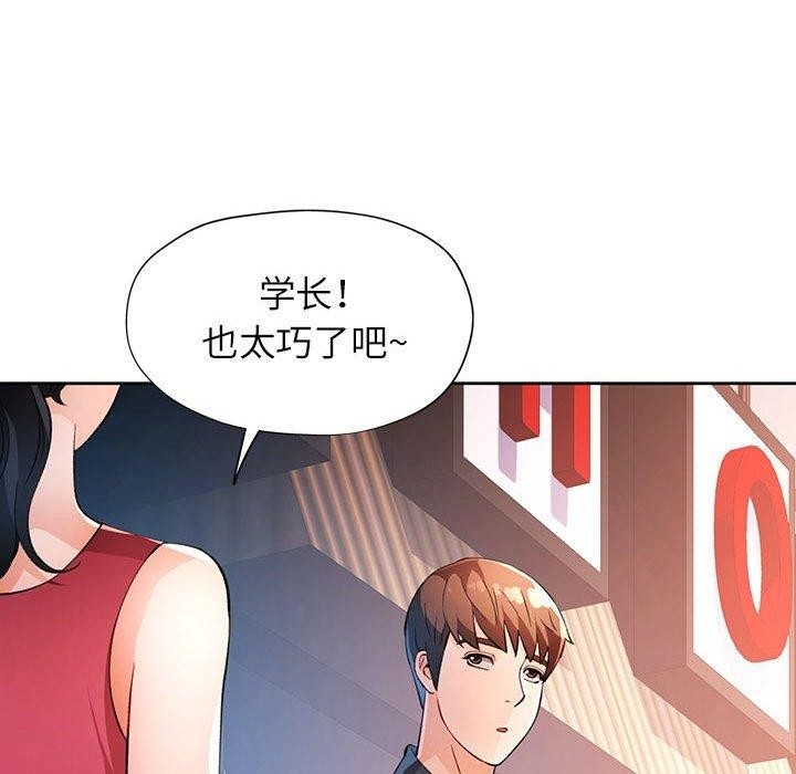 第96张
