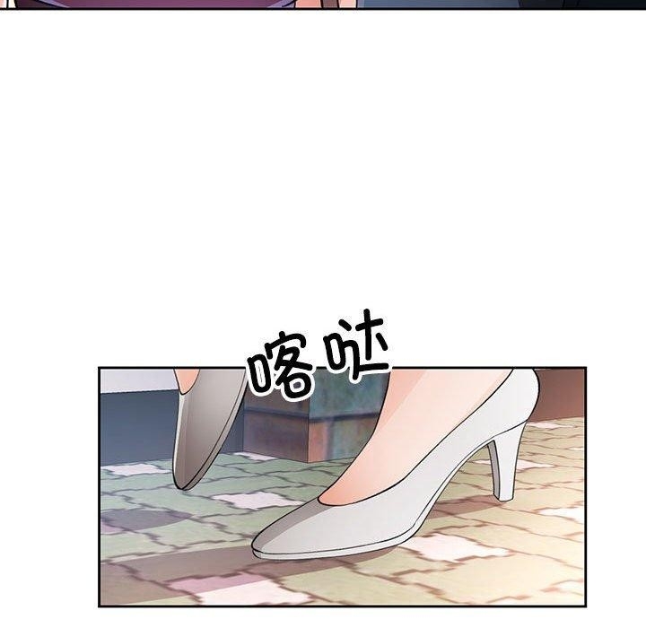 第104张