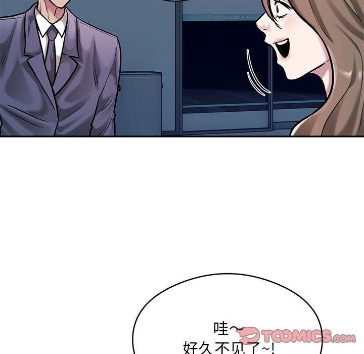 第11张