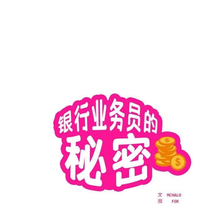 第15张