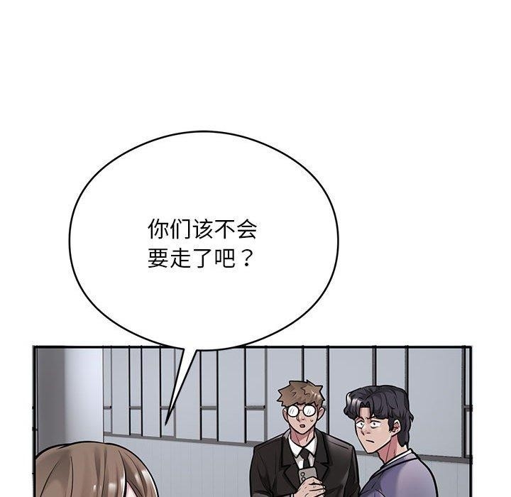 第18张