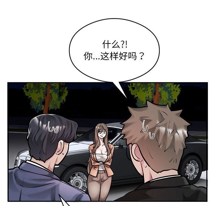 第23张