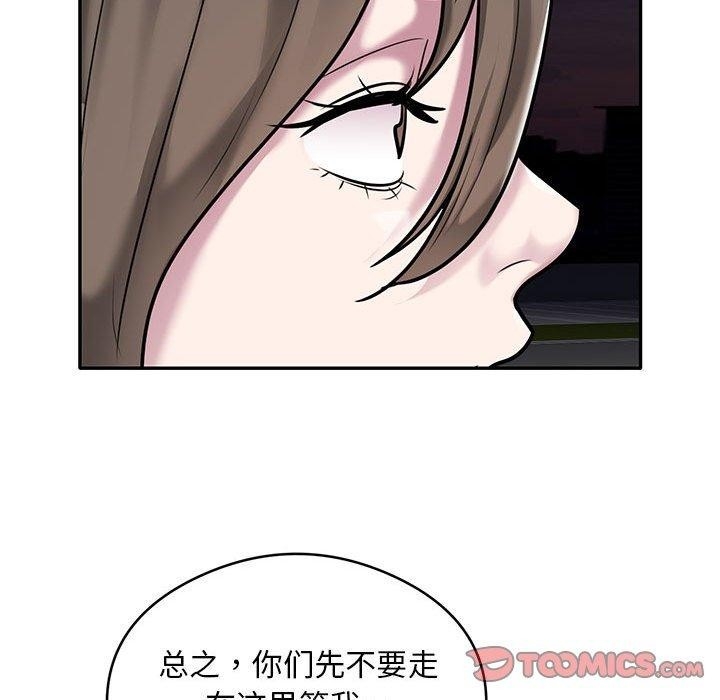 第27张