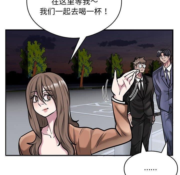 第29张