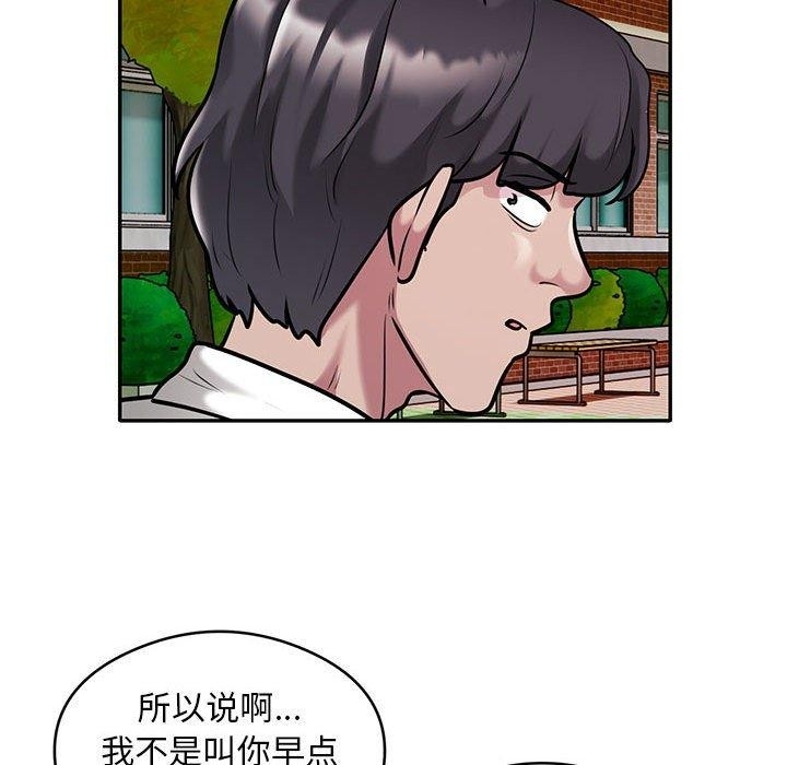 第41张
