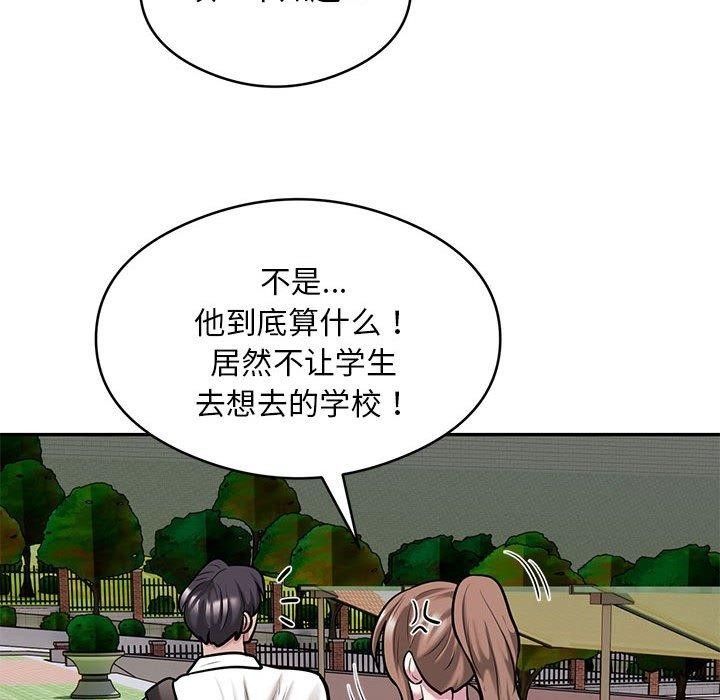 第43张