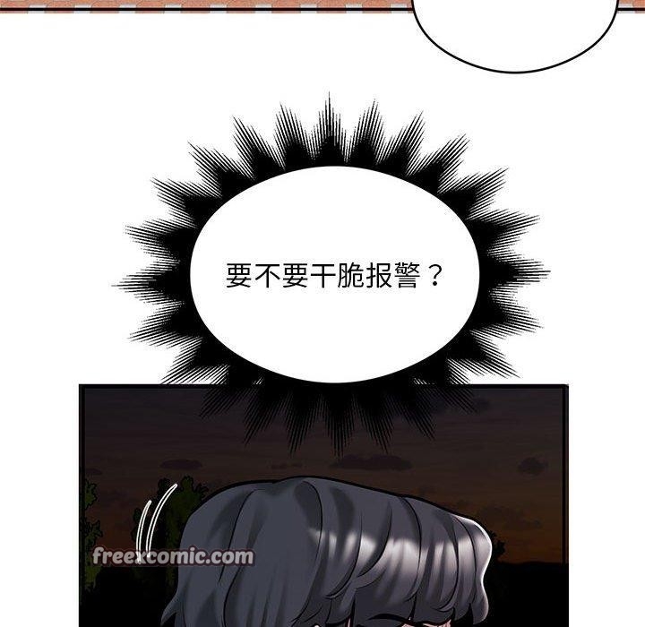 第50张