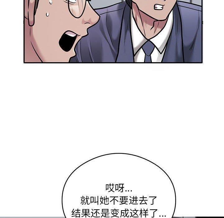 第58张