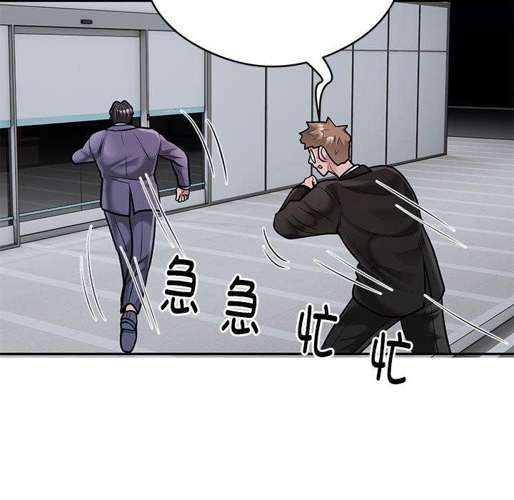 第59张