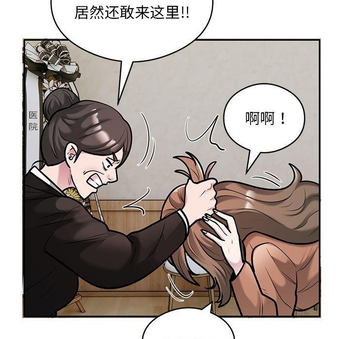 第63张