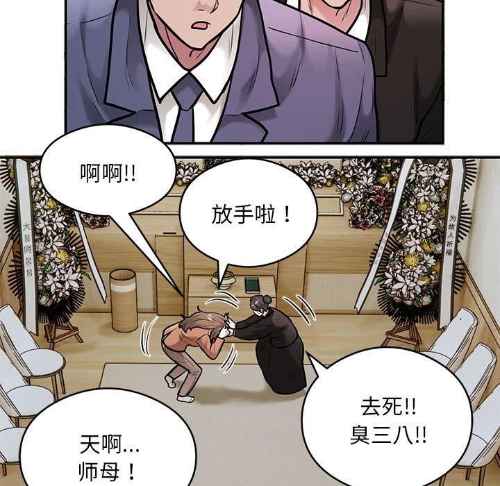 第65张