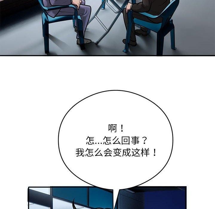 第69张