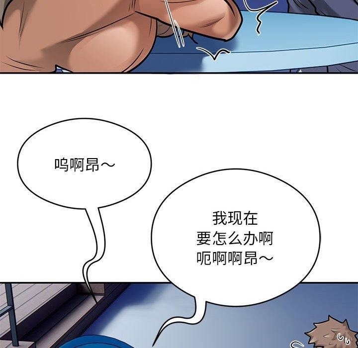 第77张