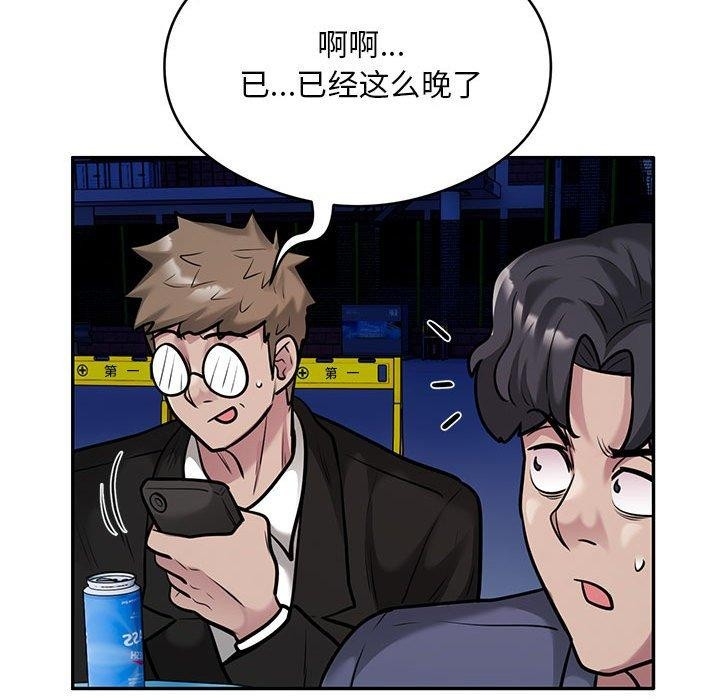 第79张