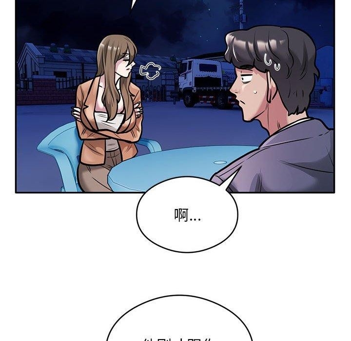 第89张