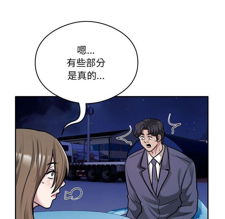 第5张