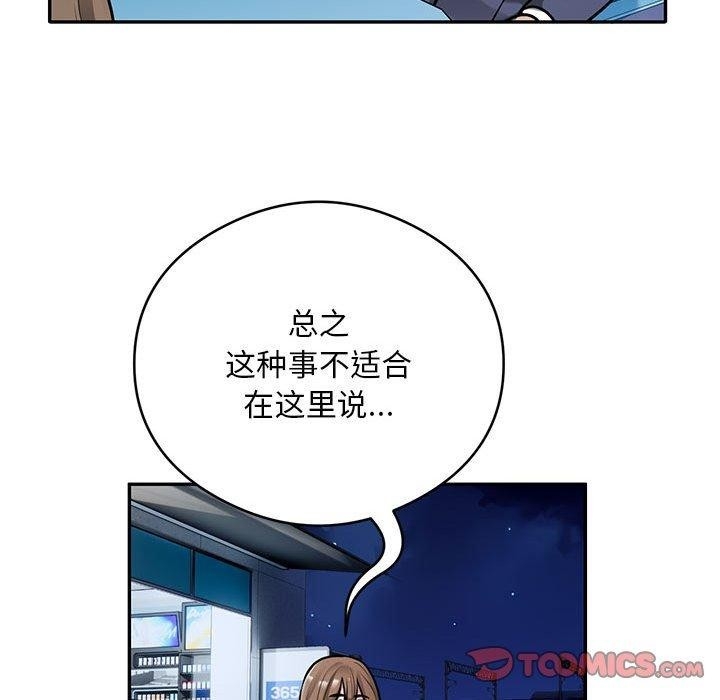 第7张