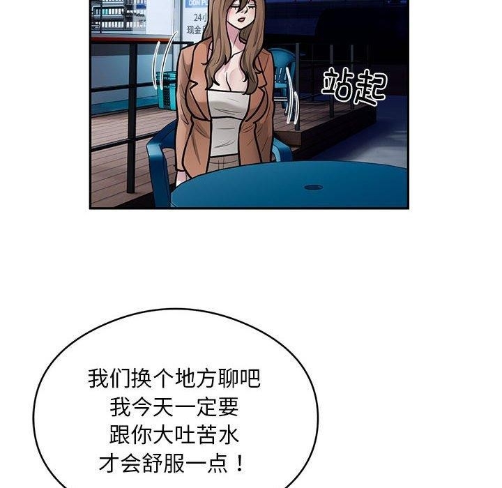 第10张