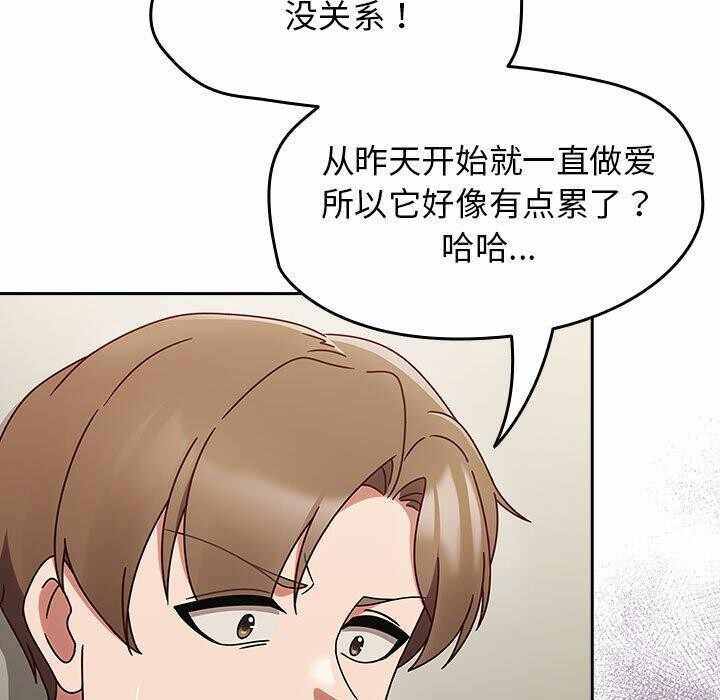 第84张