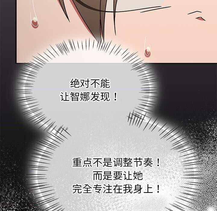 第89张
