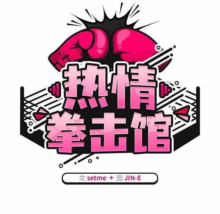 第94张