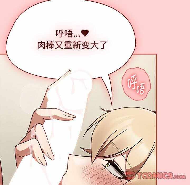 第127张