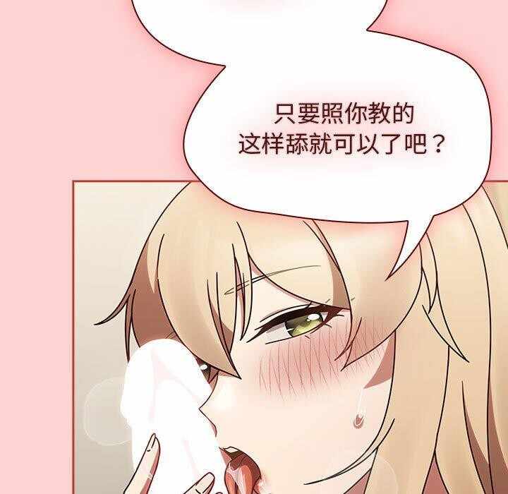 第131张