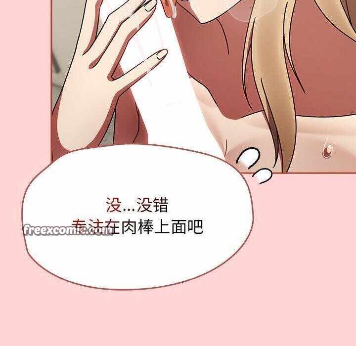 第133张