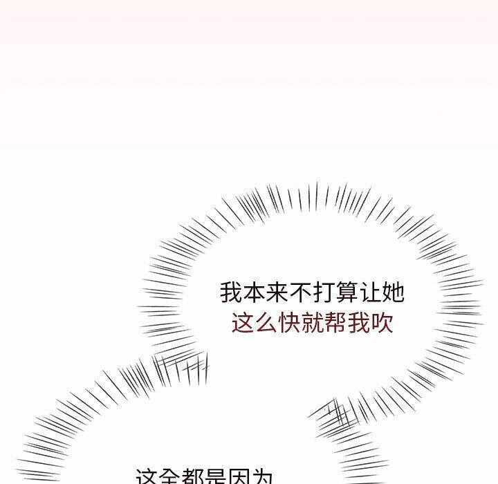 第151张