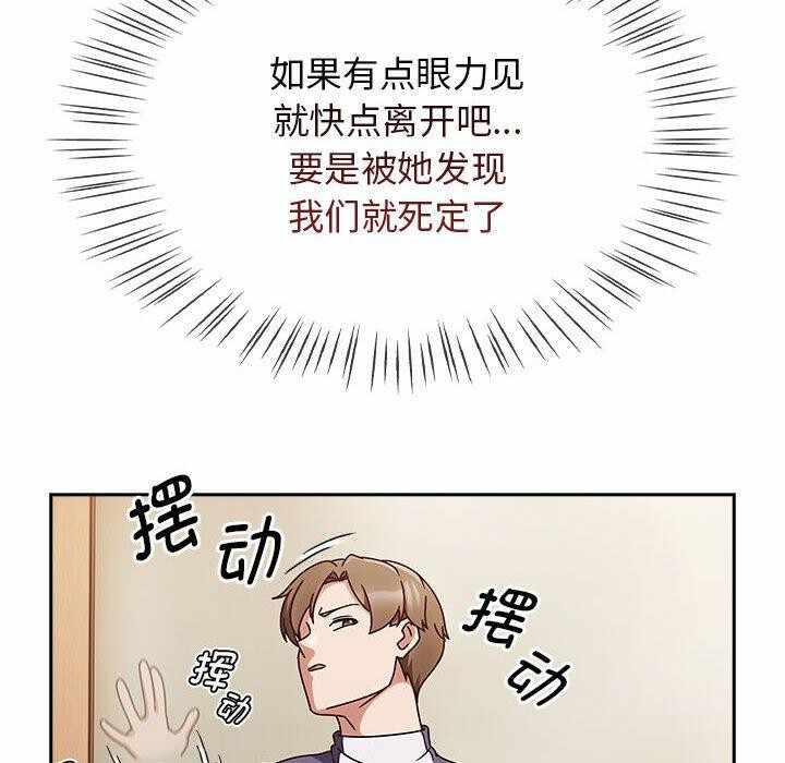 第157张